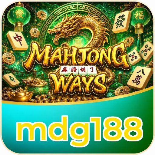 mdg188