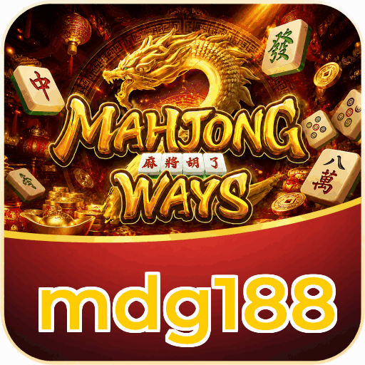 mdg188