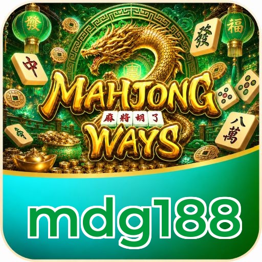 mdg188