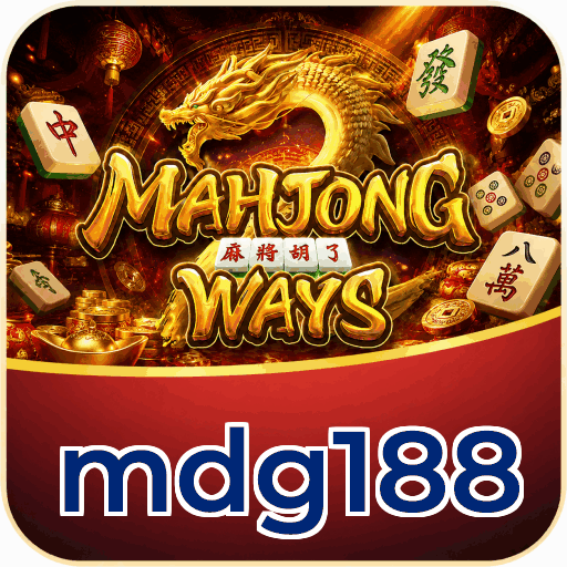 mdg188