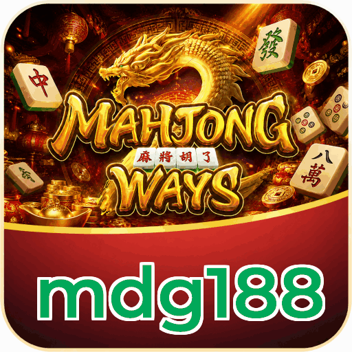 mdg188